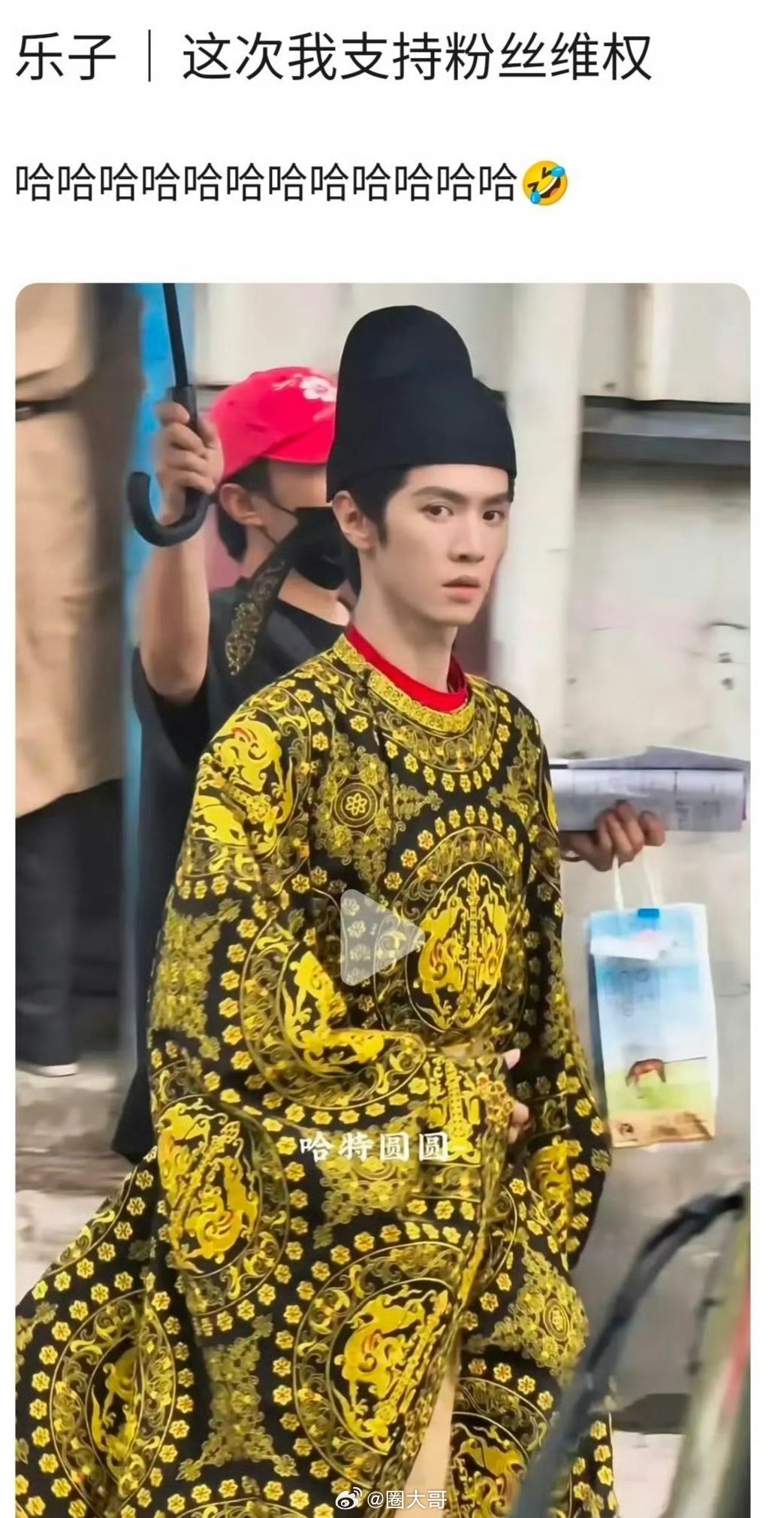陈哲远江山为聘服化质感 哈哈哈哈哈终于发现陈哲远为啥在《江山为聘》每次的路透，都