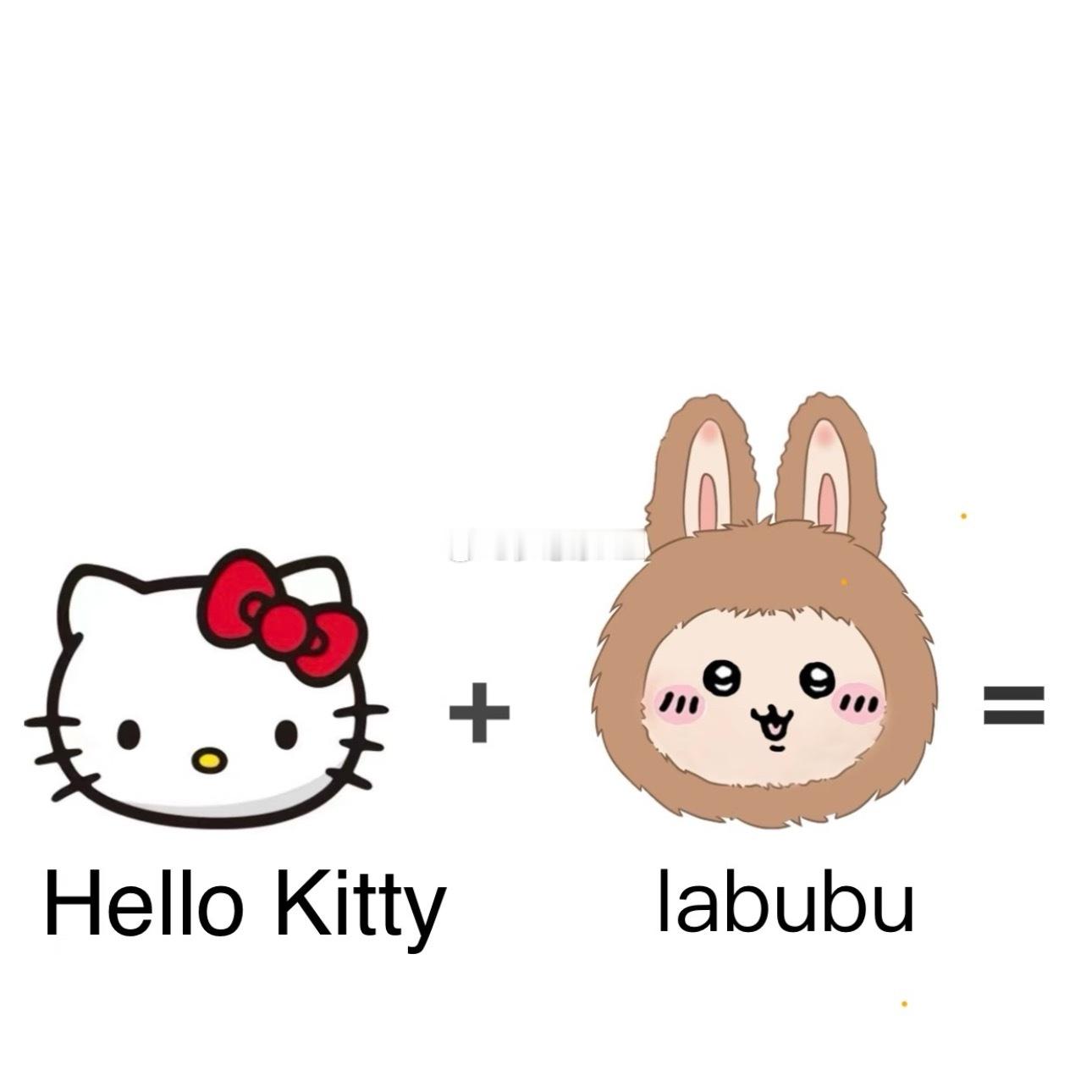 Hello kitty➕labubu 🟰 梦想家ALIlabubu﻿ ​​​
