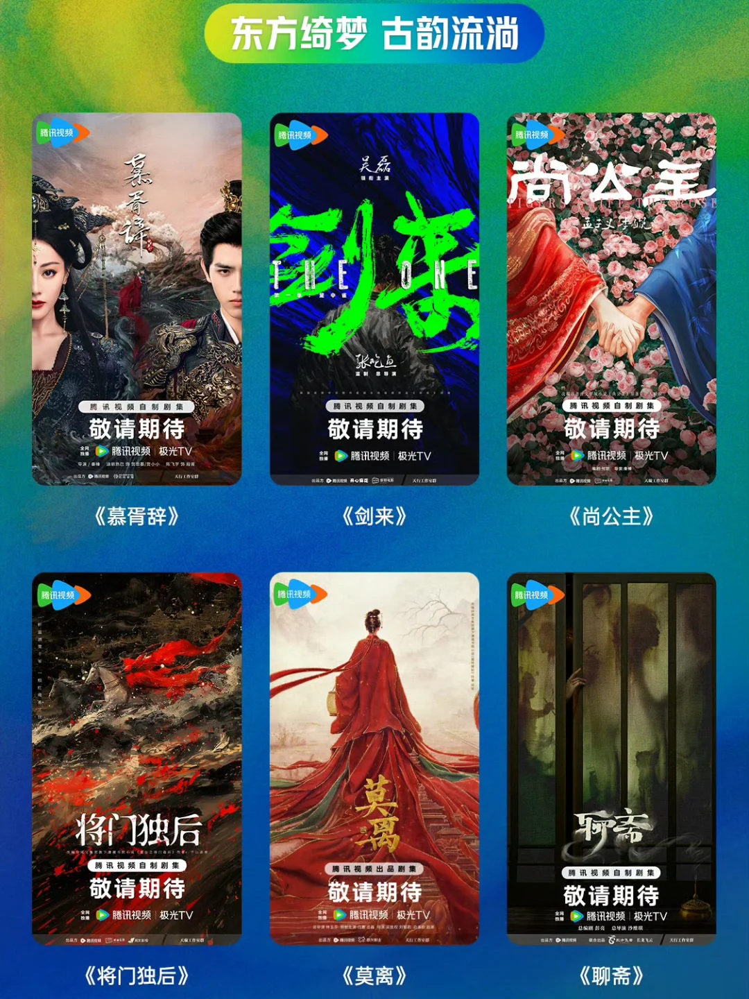 🐧今日吃饼大会片单（共125部）