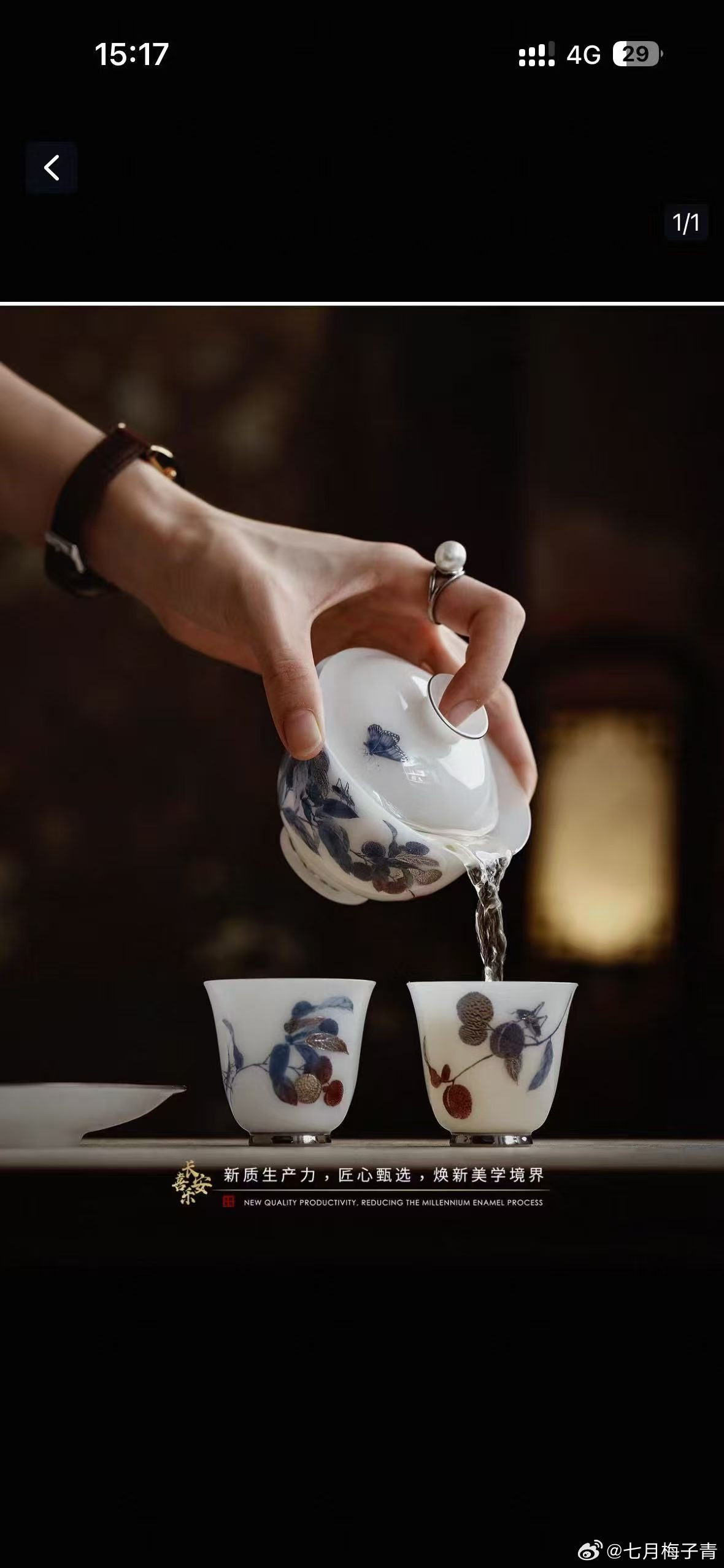 说的对！气运也是可以养出来的股票的势也是养出来的！衣食住行就是人的气运