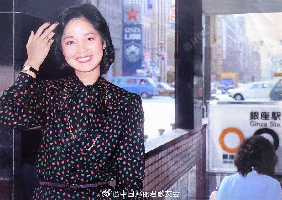 1980年，东京，“假护照事件”一年后重回日本。邓丽君