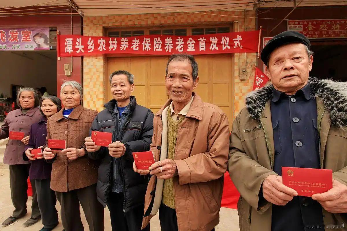 2026 年退休职工养老金还会调整吗？河北雄县专技七级、薪级39级：视同缴费指数