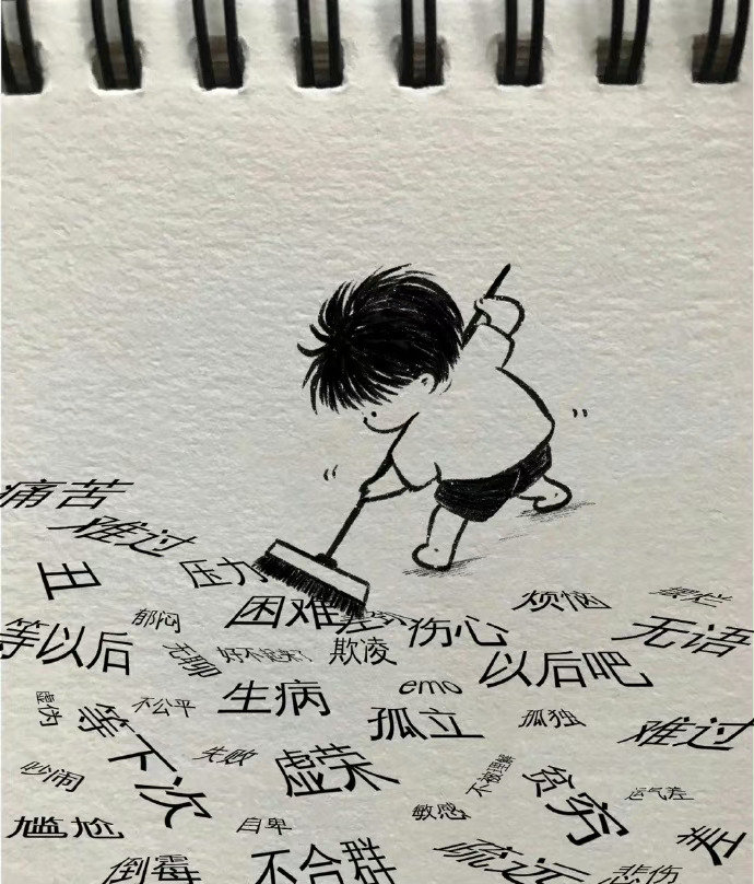 从「感觉吃力」到「毫不费力」，中间是不为人知的「用尽全力」 ​​​