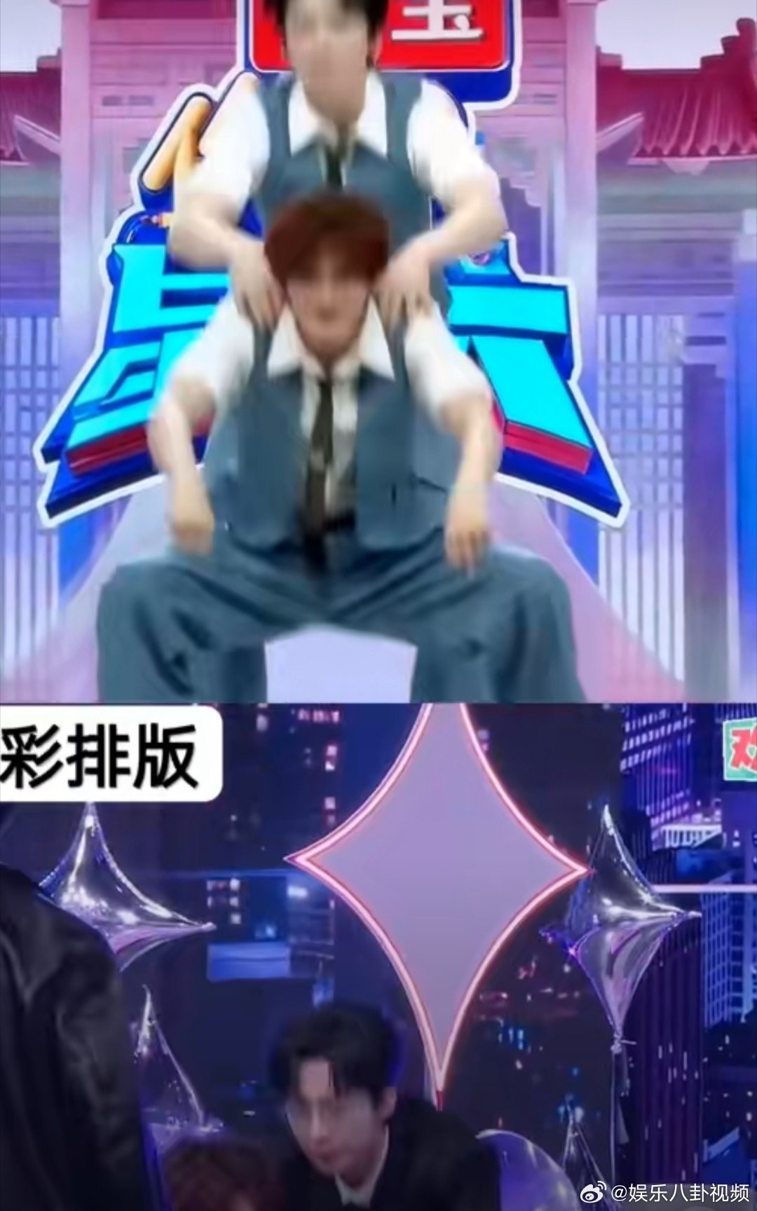 好六这期太会了！摩托摇跳得又撩又帅，谁不想要这样的后座啊！刘宇宁丁程鑫cha了摩