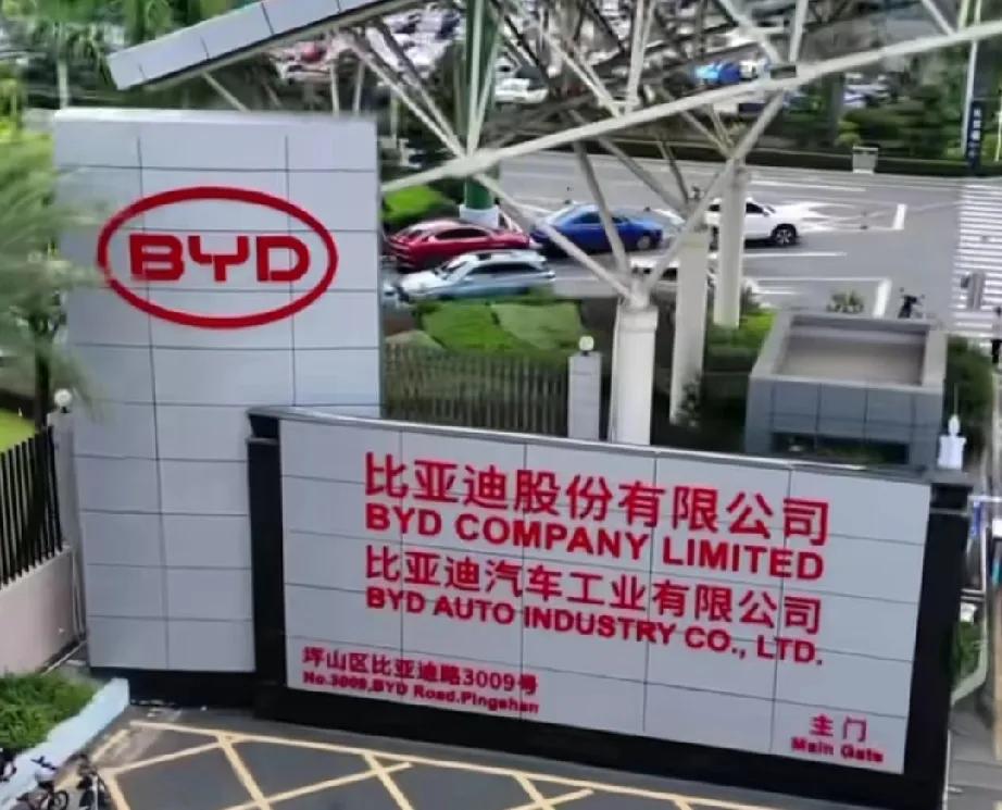 2011.25亿！比亚迪单季度首次营收超特斯拉，芒格称王传福=爱迪生+比尔盖茨