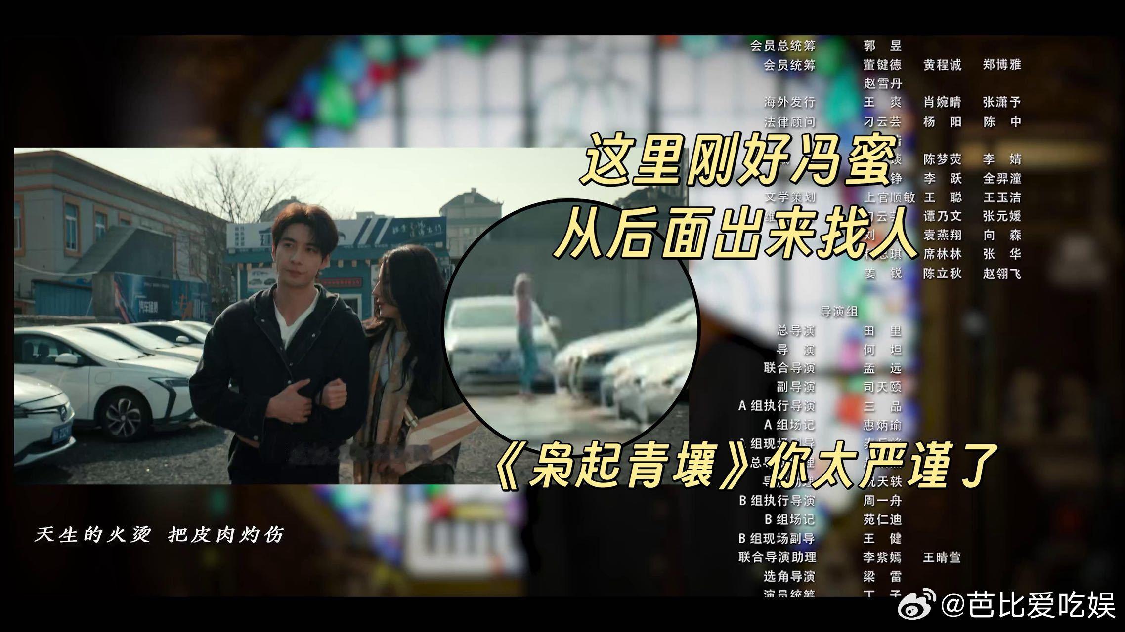 枭起青壤口碑《枭起青壤》口碑反转太牛了！它的设定不落俗套，创造了一个独特的奇幻世