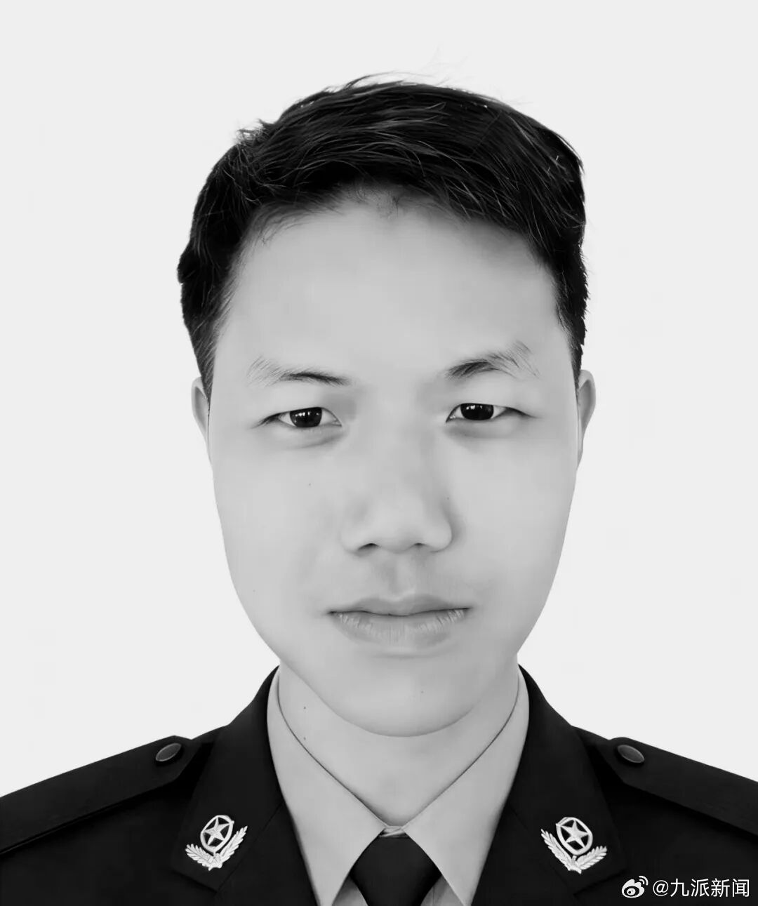 痛别！#32岁辅警救轻生女子坠河牺牲#【#90后辅警勇救群众不幸牺牲#】2026