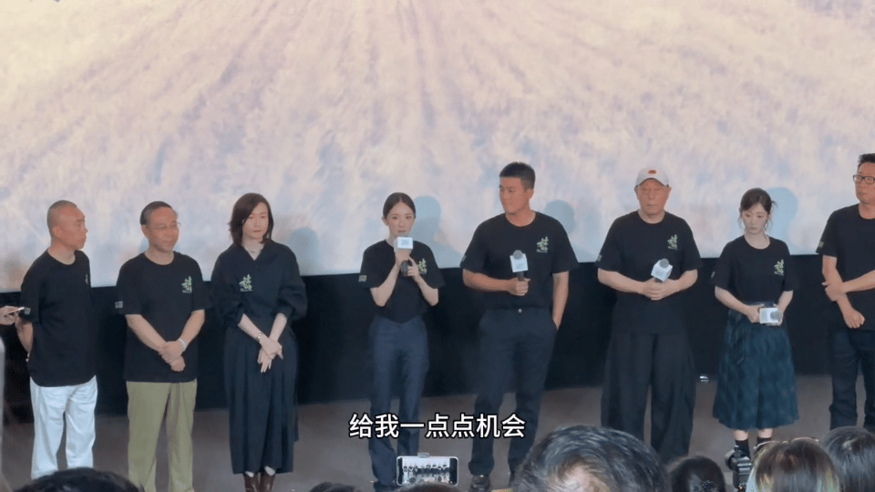 生万物看片会摇来了房主任房主任和宁绣绣都这么犟，这种坚韧爱了！0813快点来，等