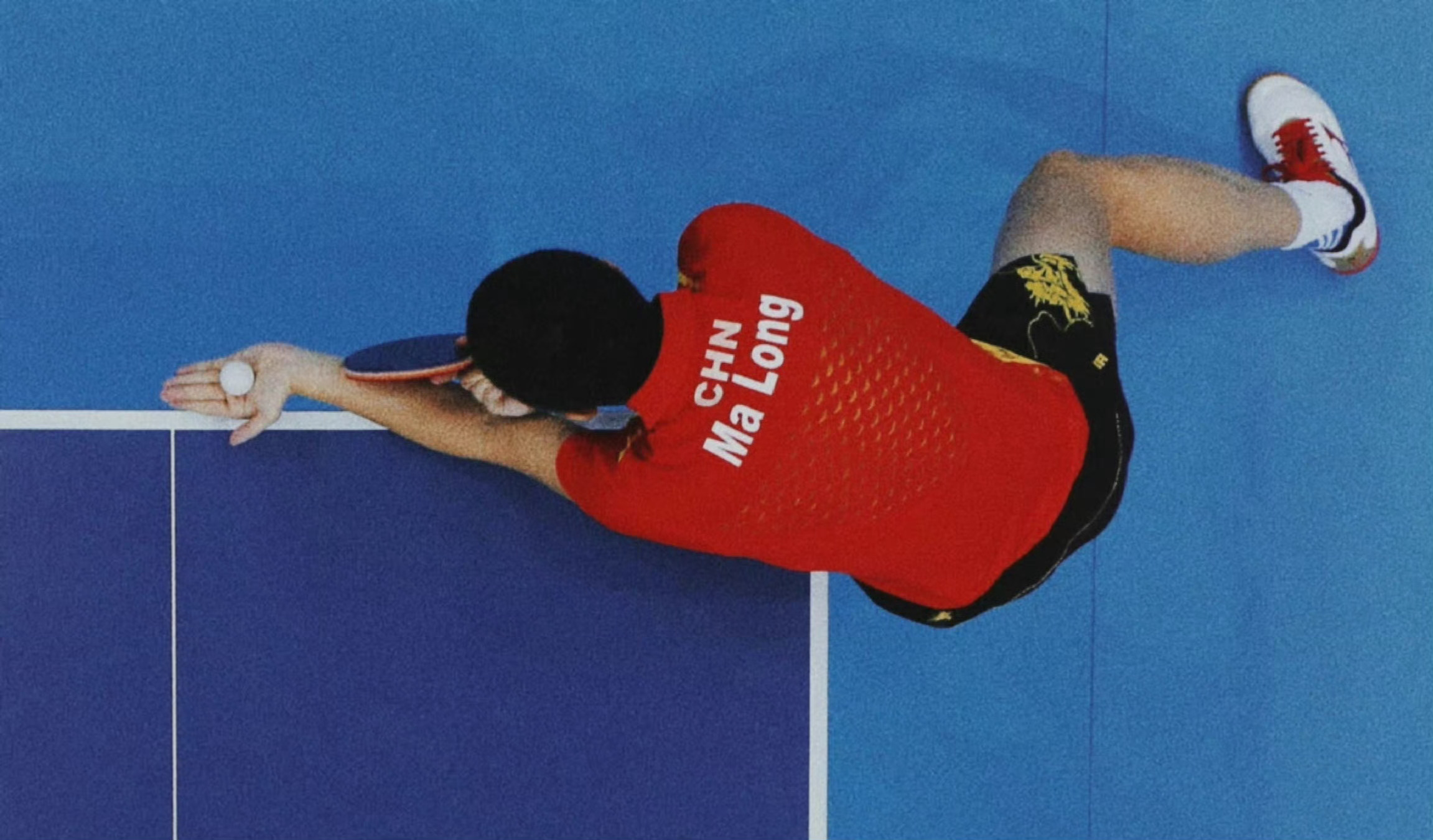 鞍山小马马龙乒坛历史第一人 发球美学马龙