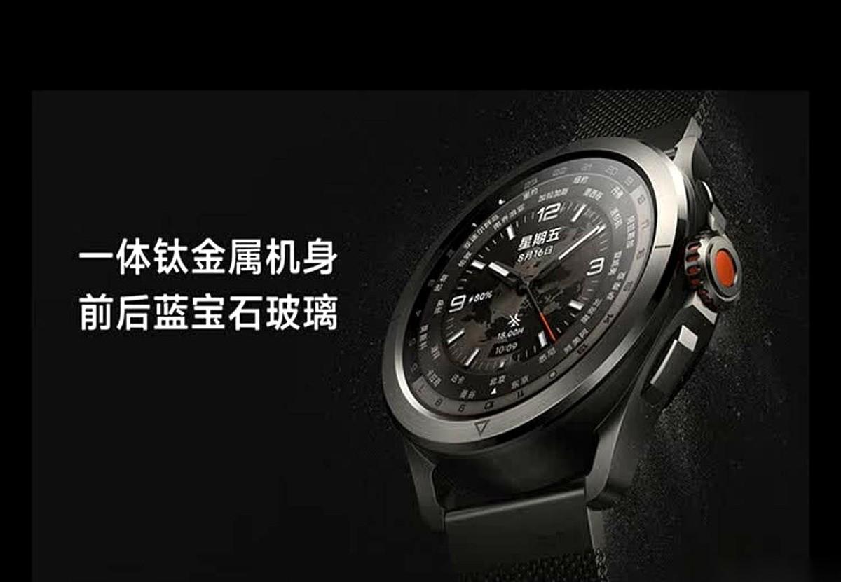 我今天真的开了眼了。
“蓝宝石玻璃”，竟然可以只是一个名字，而不是材质。
就跟你