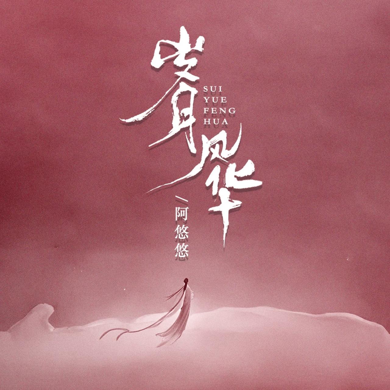 养娃不是为了绑住他，是为了让他放心飞

养孩子的终极目标，哪是盼着他将来孝顺听话