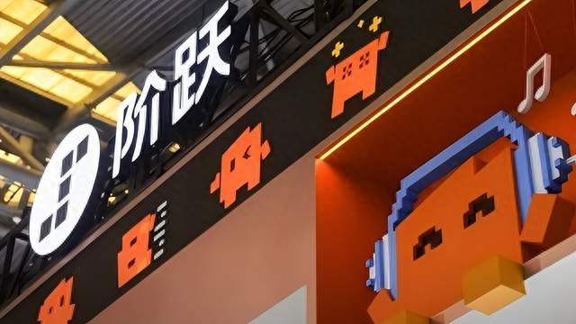 阶跃星辰“第一梯队”，是“自嗨”吗？