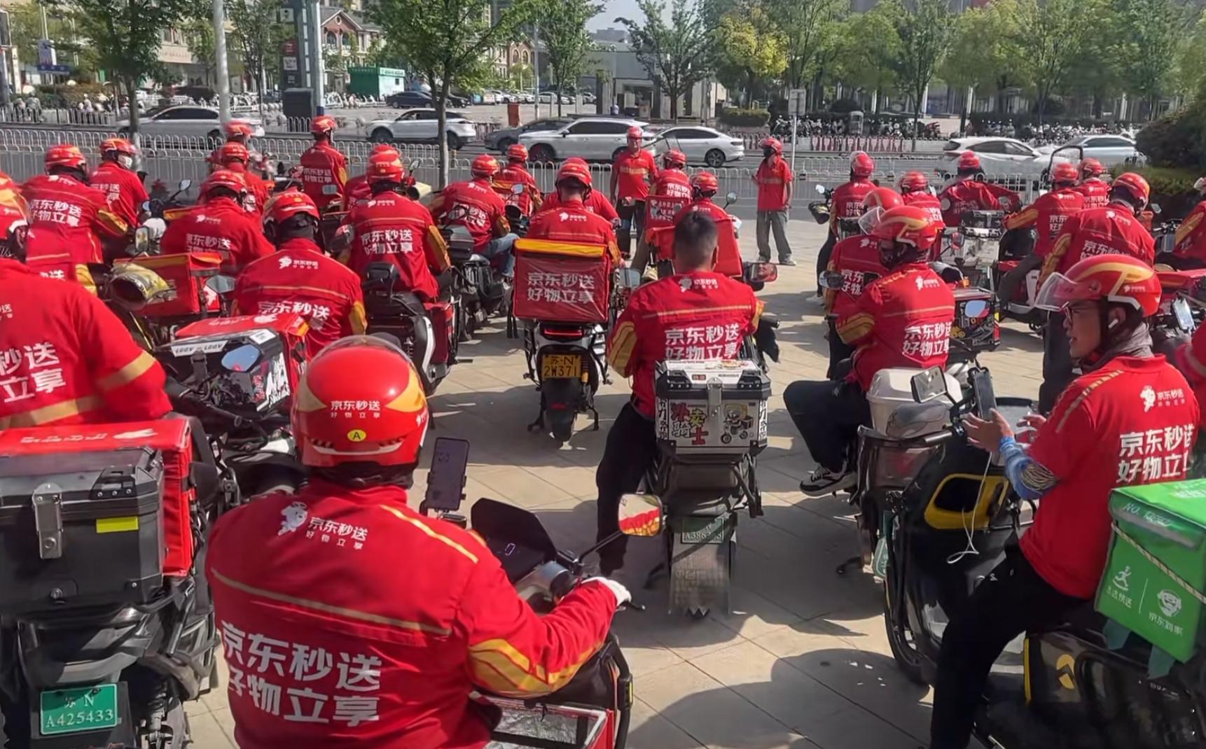 好家伙这么多…… ​​​