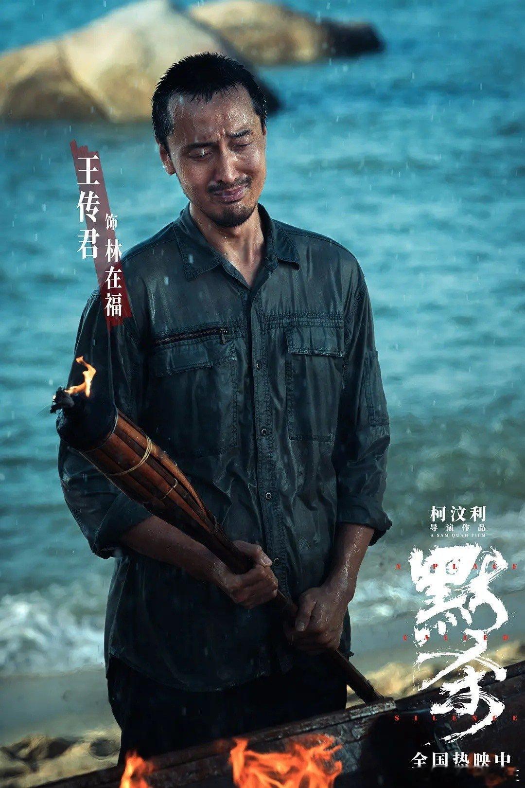 #默杀王传君张钧甯打戏#真的是无法拒绝这样行云流水，干净利落的打戏呀，这样看起来