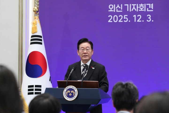 【英媒：#李在明访华向日本发出明确信号#】据英国广播公司网站1月4日报道，韩国总