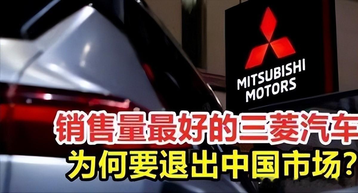 中日反转！日本工厂连夜“跑路”？别慌！这波反转，咱们赢麻了！

最近网上吵翻了天