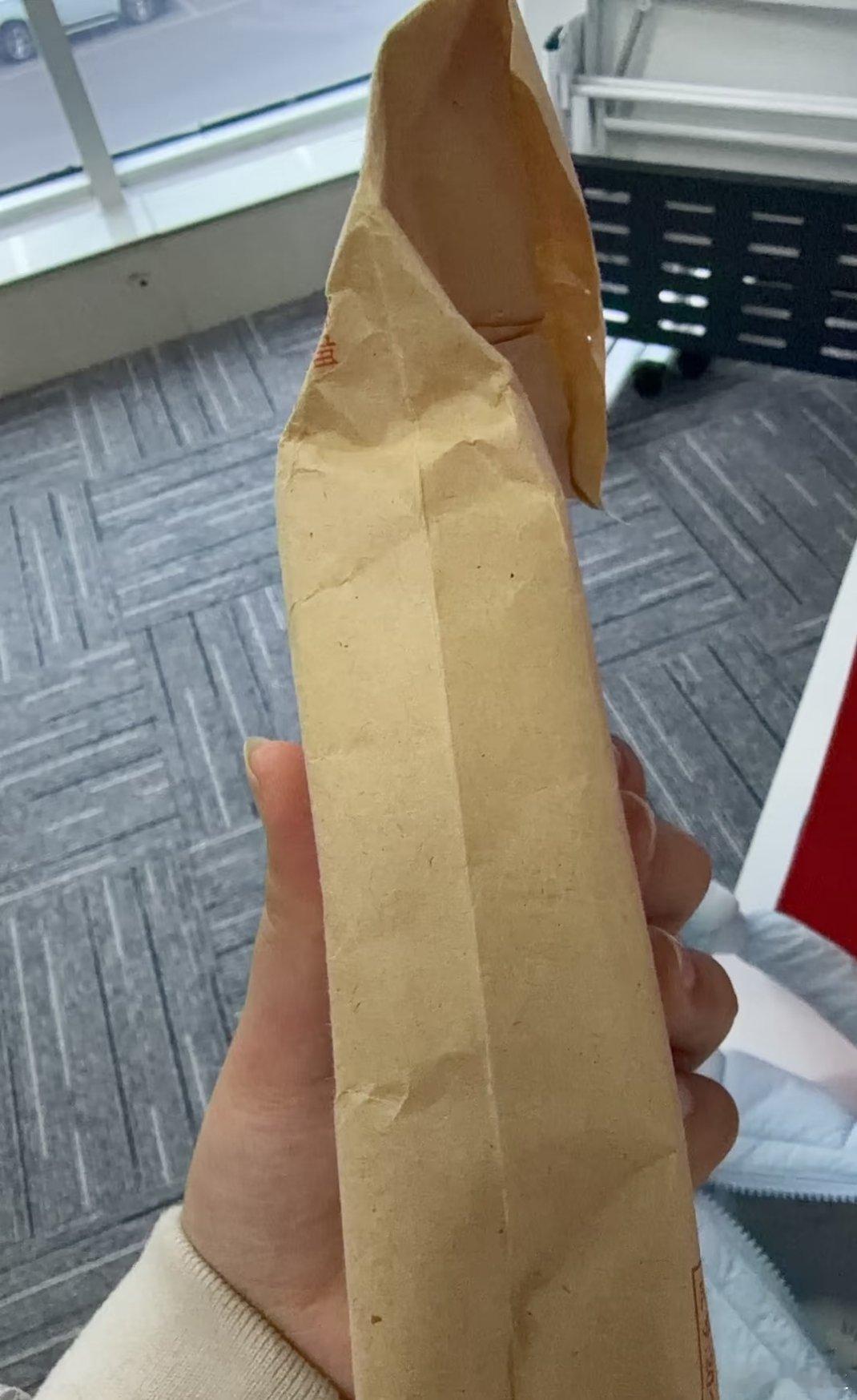 以为年终奖发了好几万😅打开全是10块 