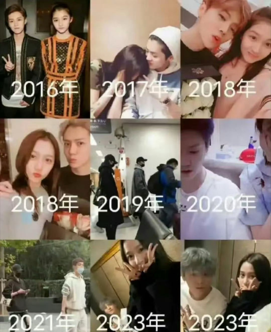 这俩人会不会偷偷爆出来一张结婚证啊[doge][doge]鹿晗 关晓彤 ​​​