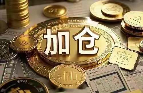 A股周五大跌，背后真相令人后背发凉，微盘股崩25%、金融股倒戈、AI算力撕裂，三
