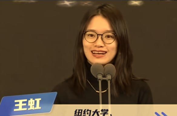 王虹的感谢致辞里，发现了个可怕的问题，她通篇下来感谢的人很多，有在法国的导师还有