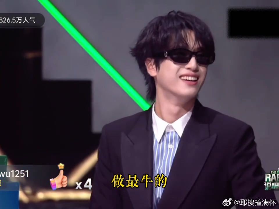 杜海涛盘点那些神级救场杜海涛救场严浩翔的反应 杜海涛那句做最牛的逼自己成长的那个