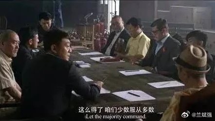 国企 【外部董事过半，国企谁负总责？——国企改革诊断书系列之一】【前注】现今的国