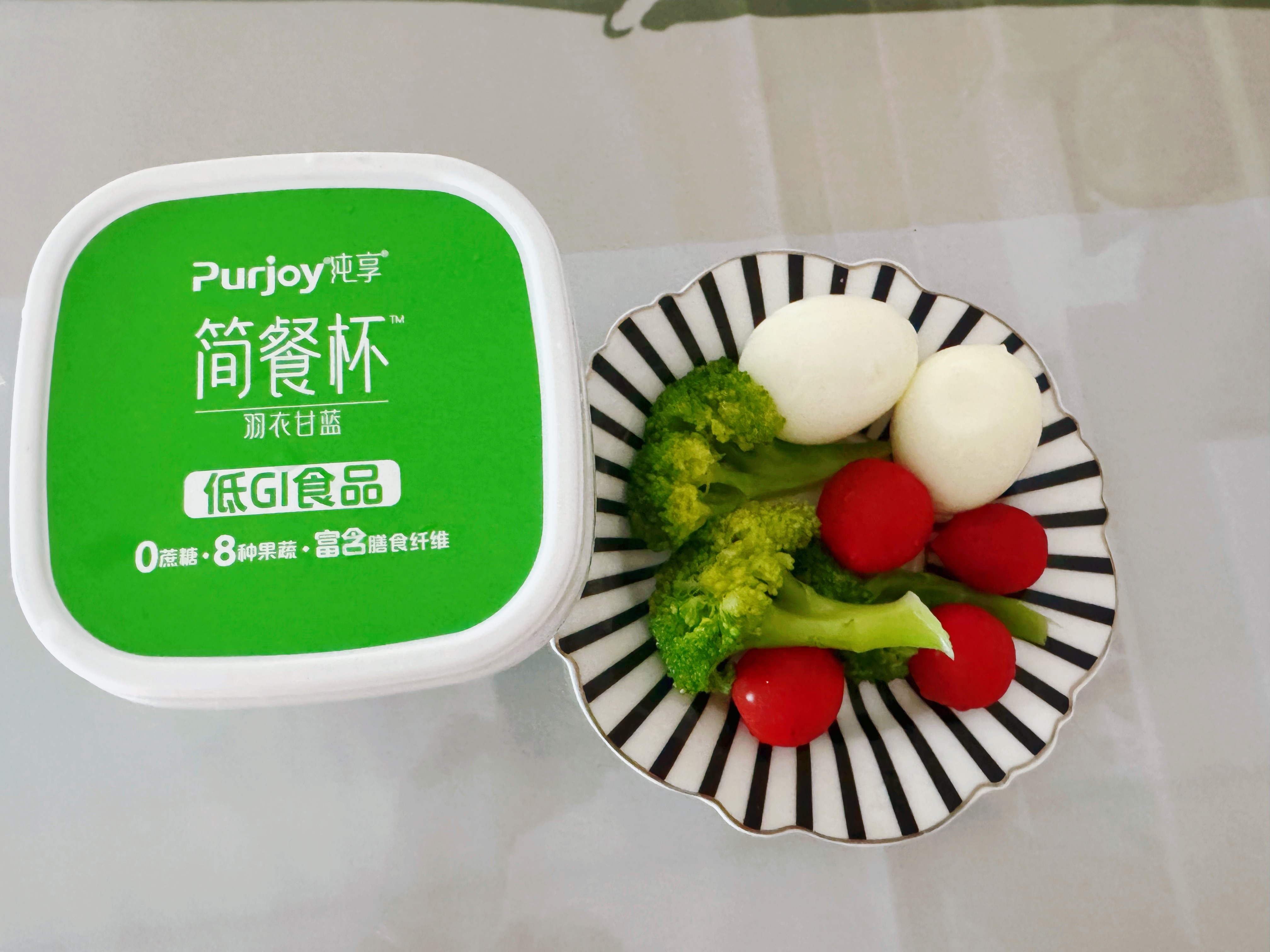 早上好呀，匆忙吃个早餐，上班班了！加油牛马打工人！ 