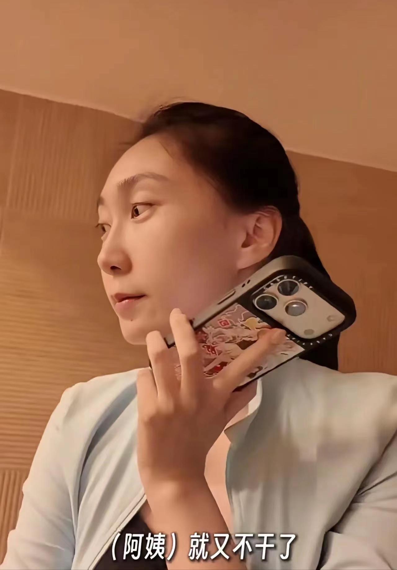 水亦诗的女儿如今不过一岁多，就有6个保姆前后来照顾，选择辞职，会给人一种水亦诗一