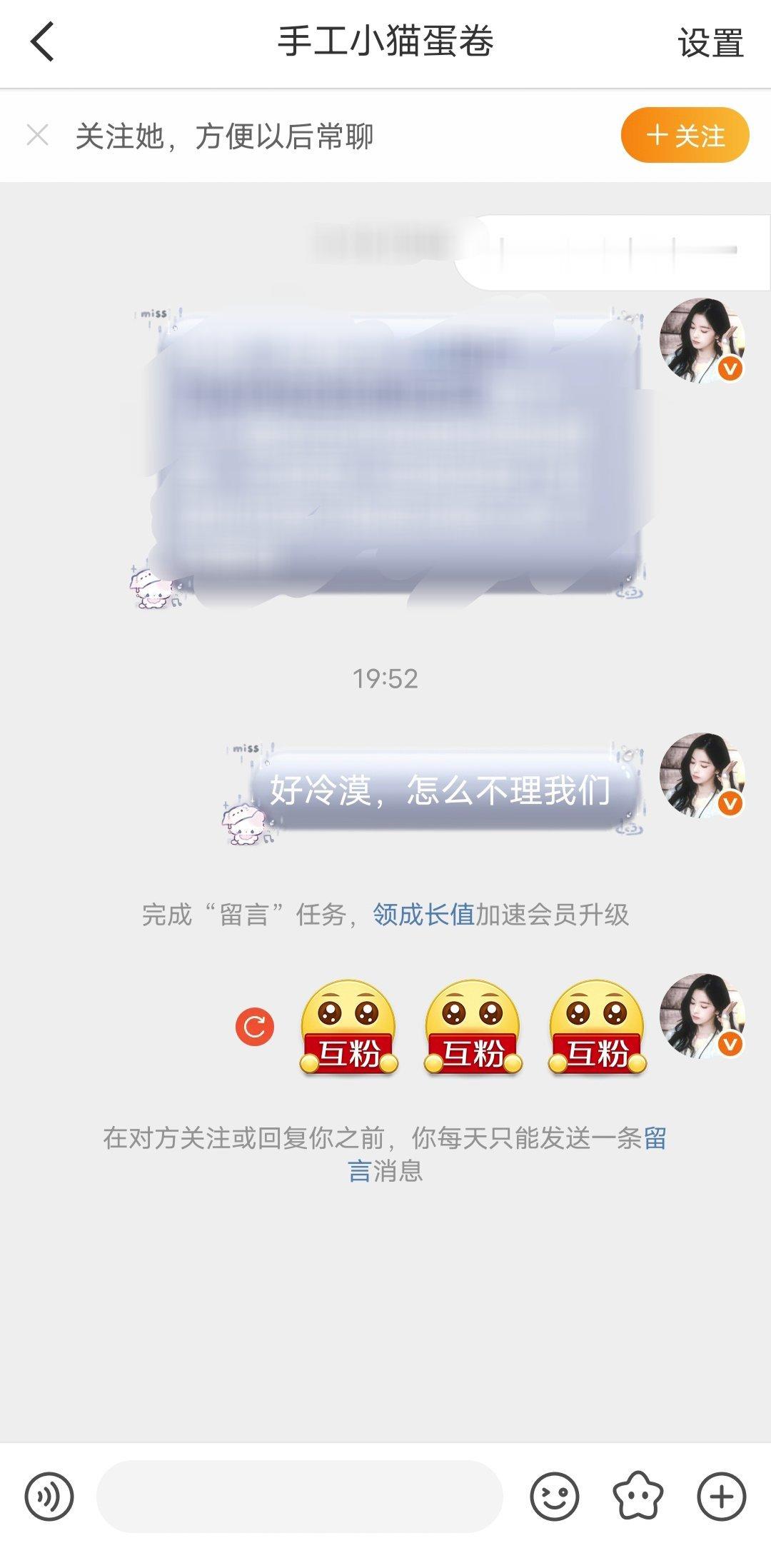 靠你的冷漠度过三伏天