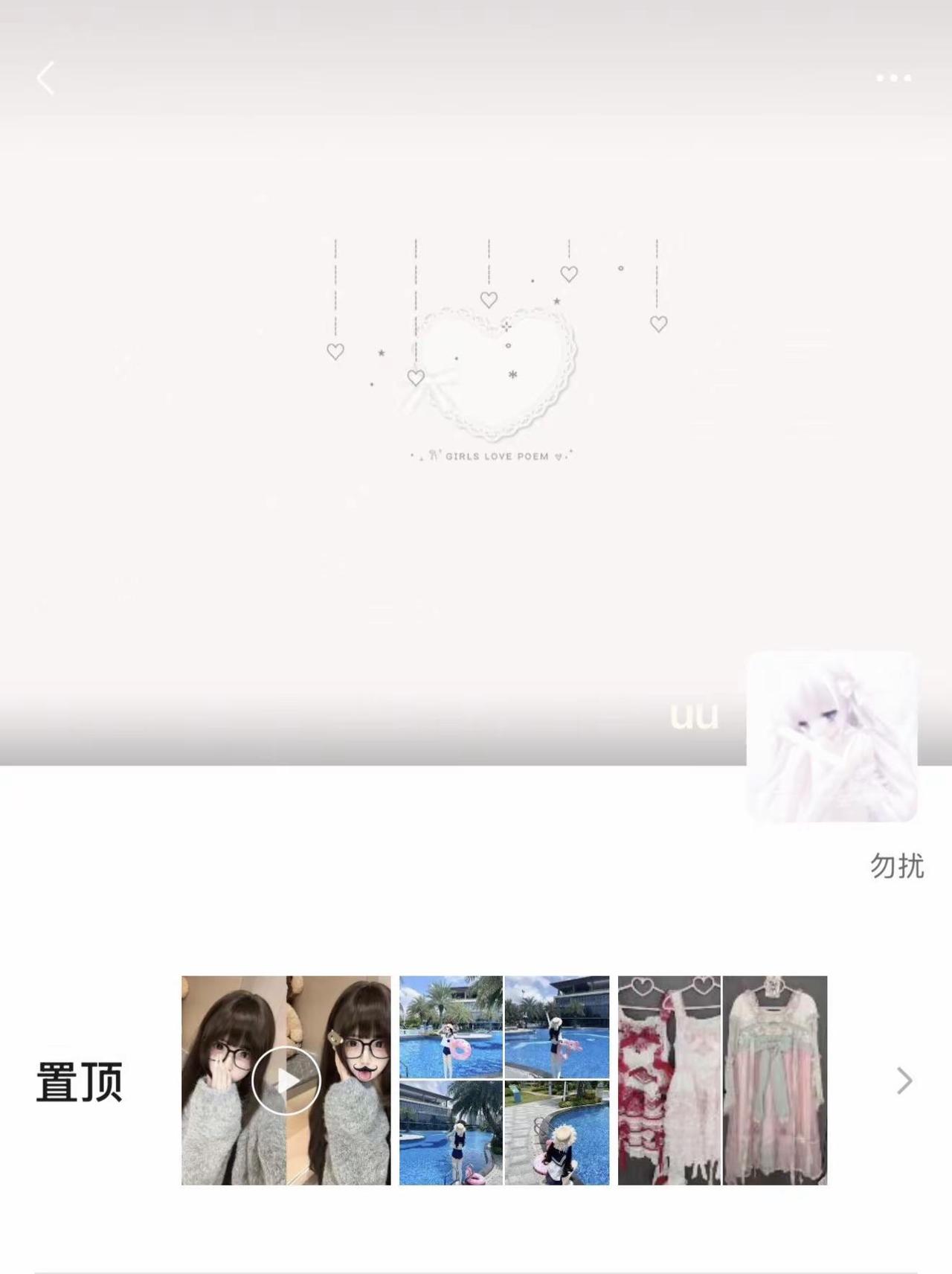 独来独往的像个高手