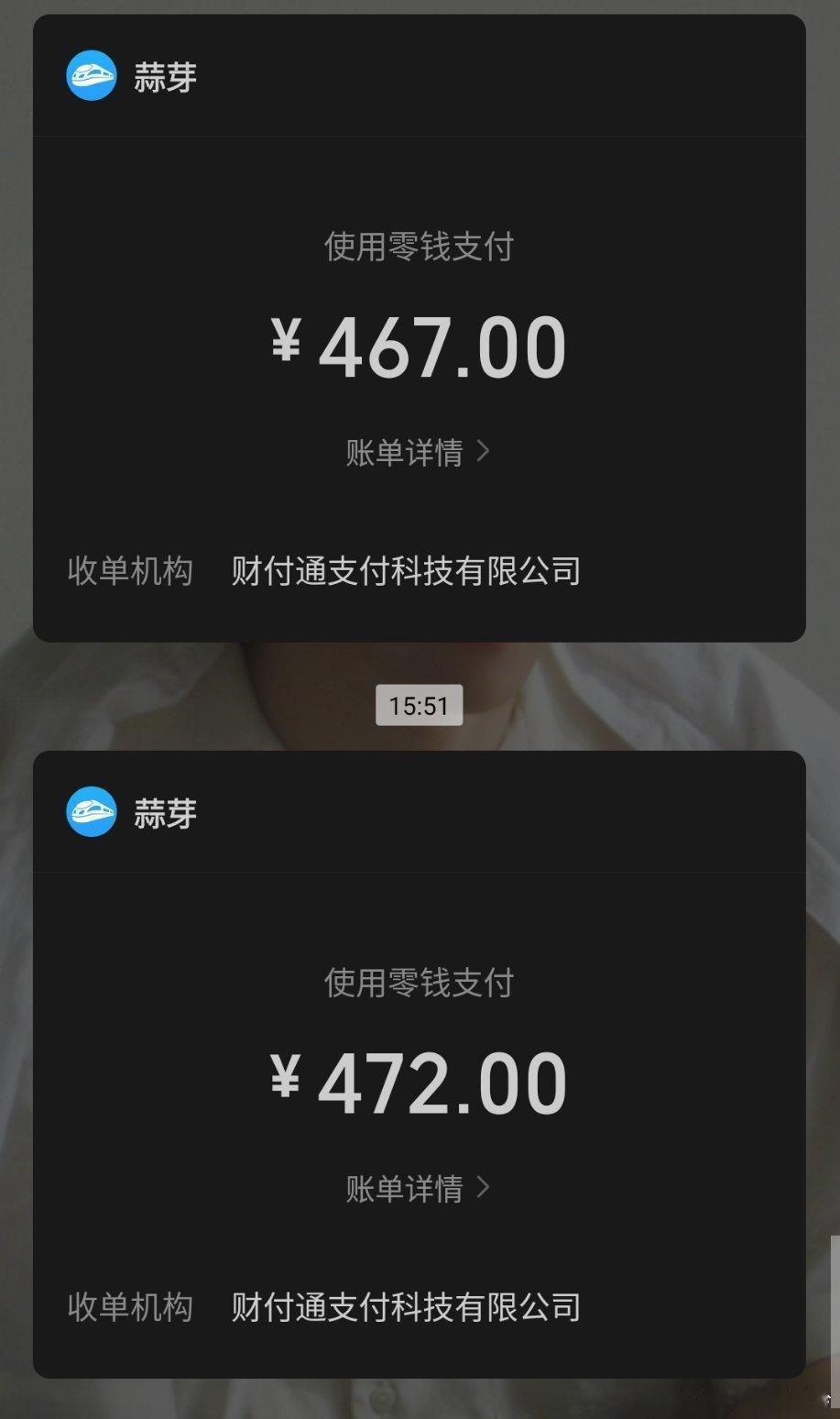 出了点事故，但是没关系，明天见小烙印 