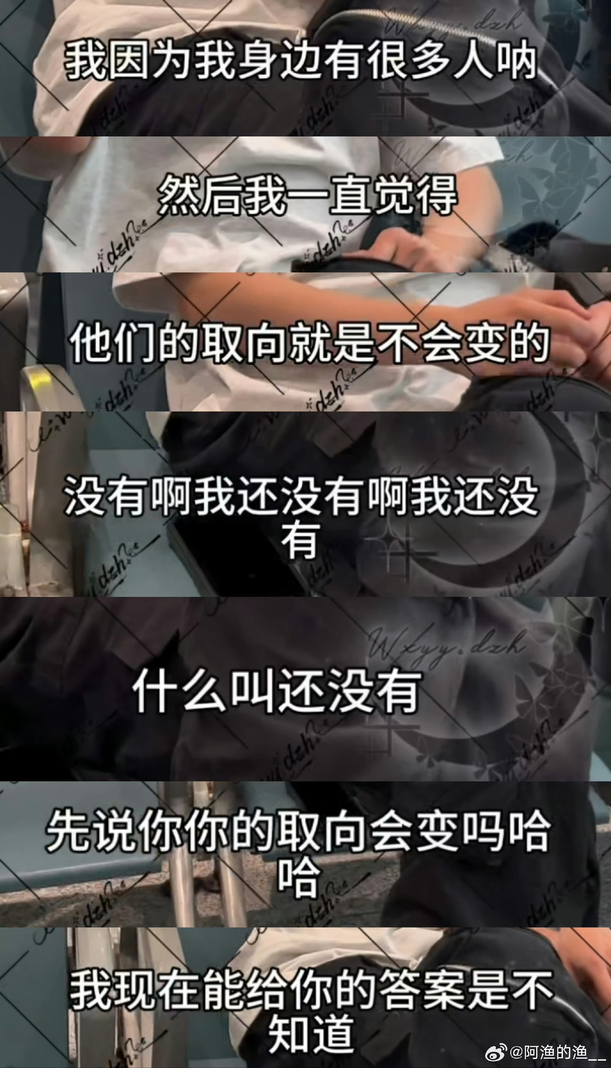 还好我是cpf 