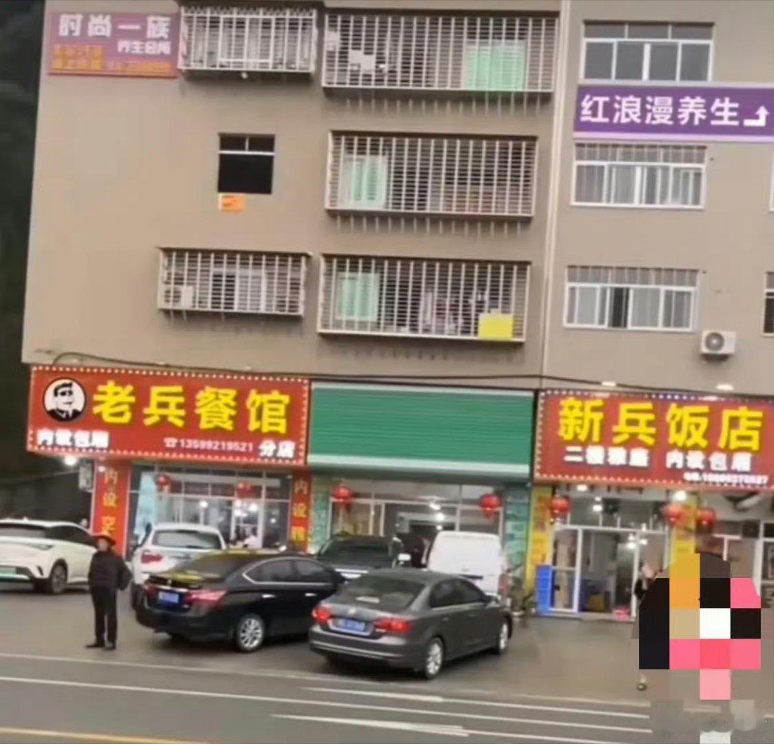 这个中间取个什么名字好呢？ 