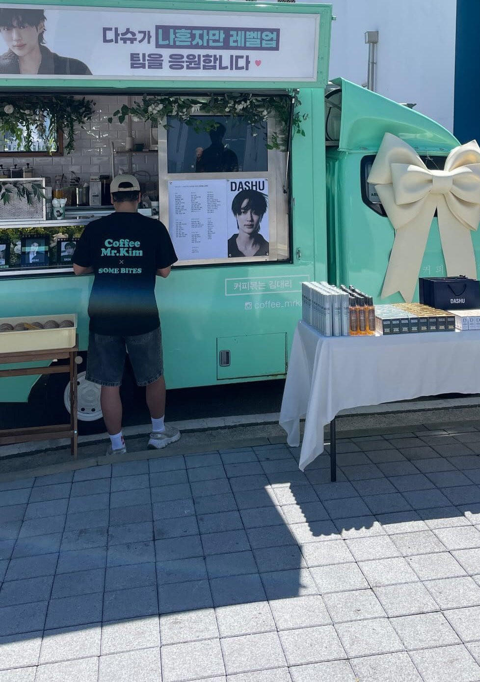 边佑锡 🩵 向全世界安利边佑锡我独工作人员IG更新DASHU又给我们代言人送咖