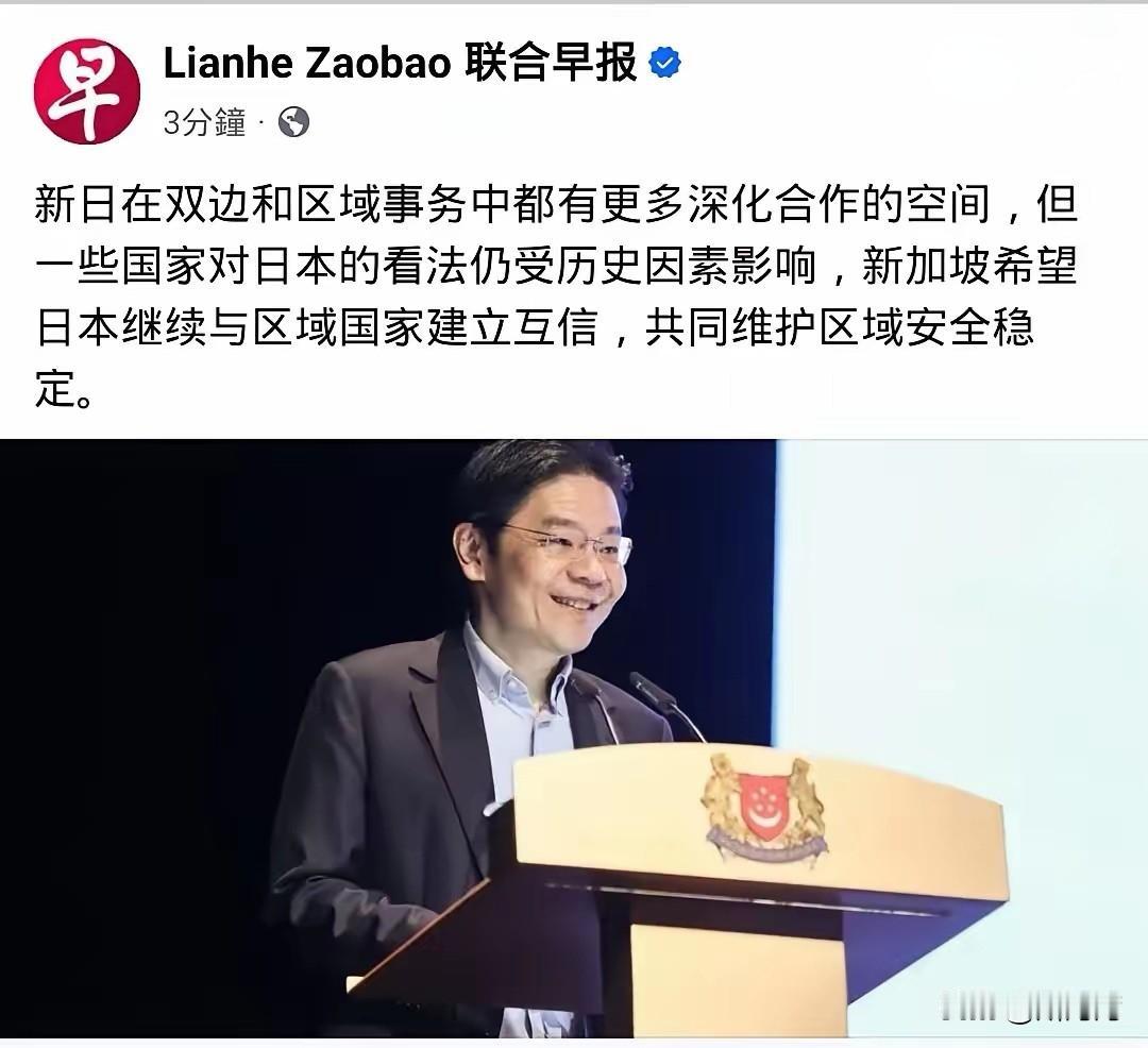 黄循财能成为新加坡总理是李显龙最大的败笔！