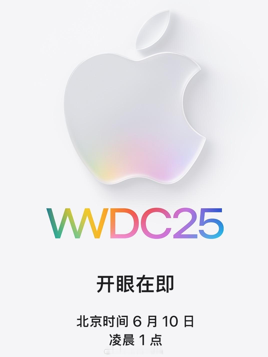 华为Pura80来了 端午刚回来，科技圈的两个巨头就要准备放大招了，而且还几乎都