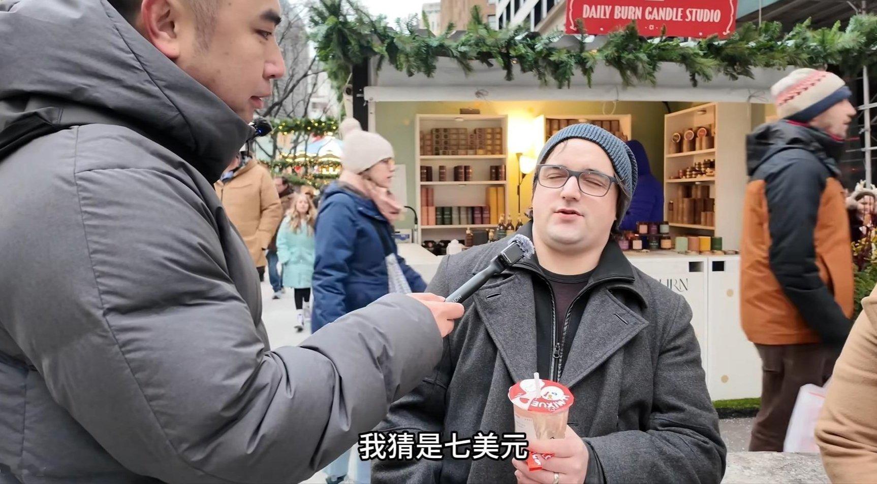 1.99刀的柠檬水，美国人心目中的价格是7-12刀。看来，蜜雪冰城要爆了 