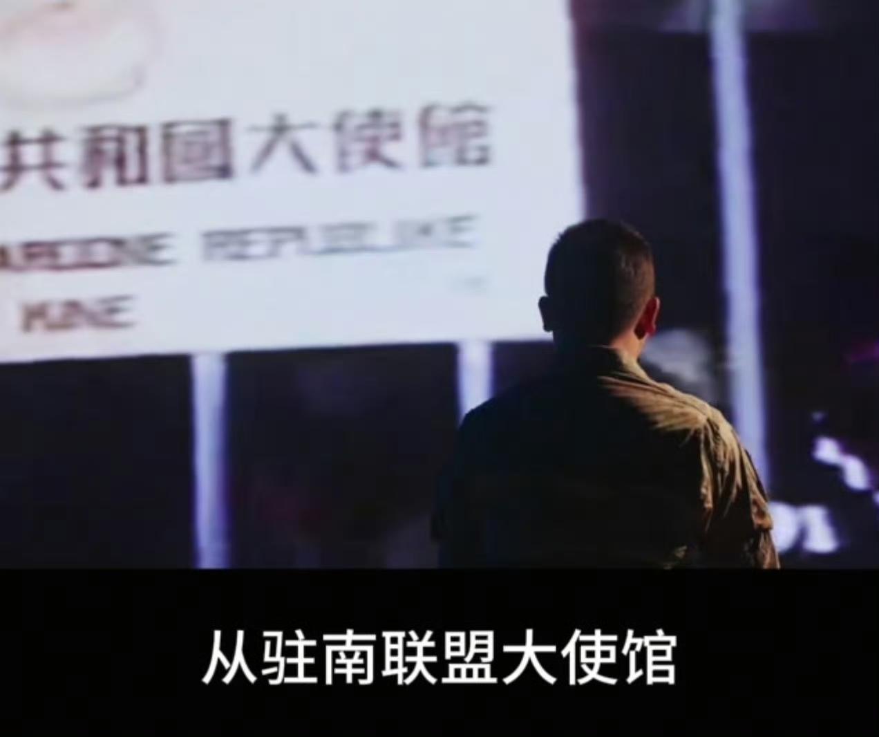 从中国驻南联盟大使馆带回来的那面国旗就陈列在火箭军军史馆 ​，历史不能忘。

在