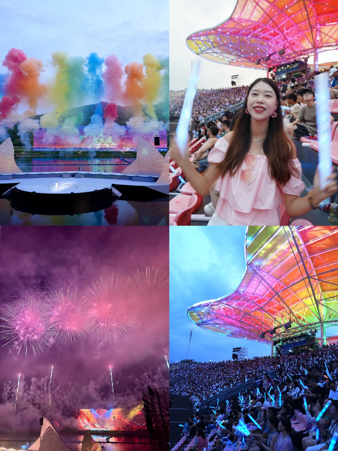 7.25浏阳烟花天空剧院🎆现场观感 2025