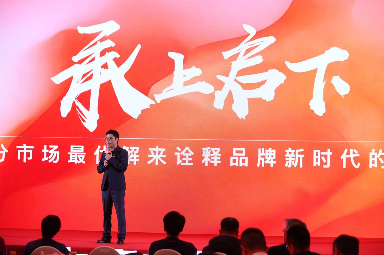 车市下半场，MG用四款新车划重点：技术落地，比什么都重要
2026年政府工作报告