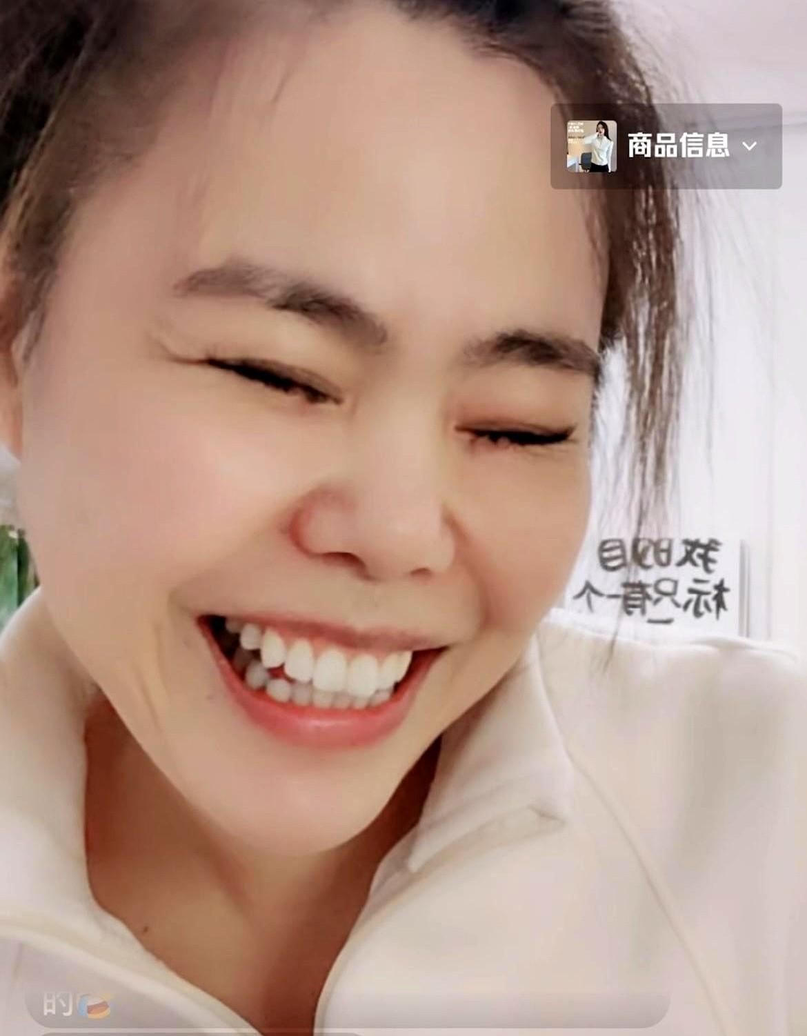 苦茶现在的精神状态令人担忧！

茶姐在直播间里娇滴滴的卖萌，说，卖货不卖了，我现