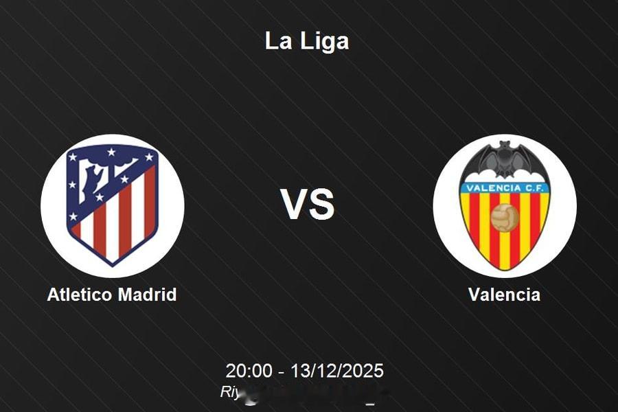 西甲【马德里竞技vs瓦伦西亚】单篇看法，希望给各位有个参考【主队伤停】：吉梅内斯