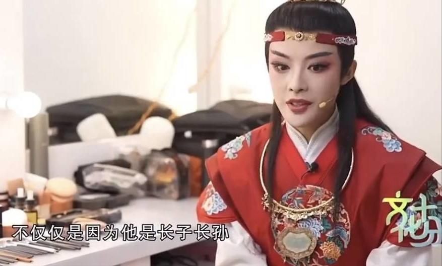 ·内娱又被扒出来一个“绝望的文盲”！
 
5月3日，博士陈丽君一句“贾宝玉是长子