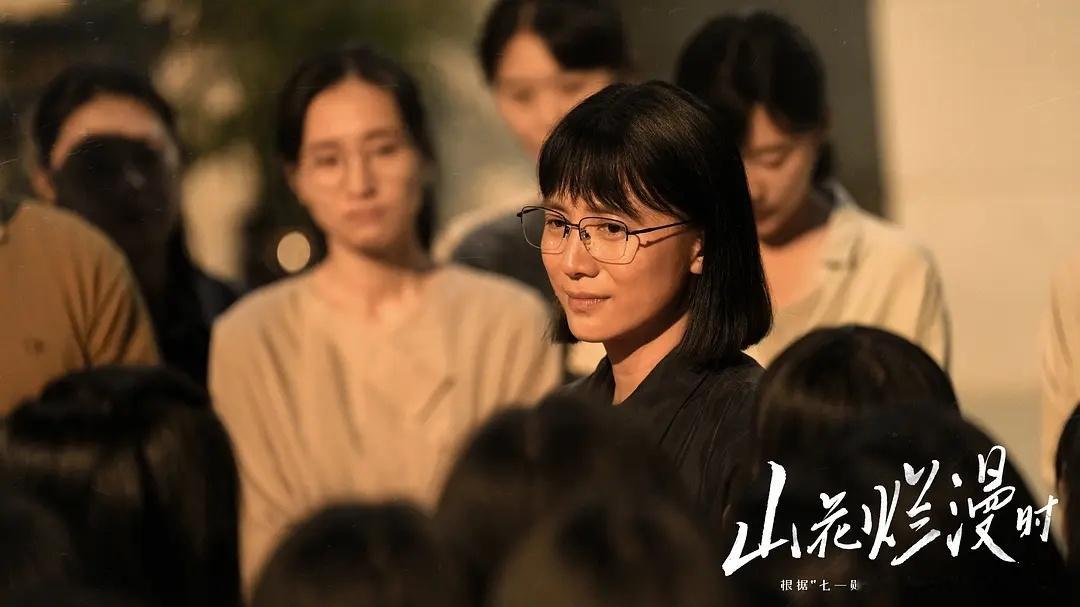 第35届飞天奖优秀女演员奖：宋佳/《山花烂漫时》。宋佳大满贯了，之前凭借这个角色