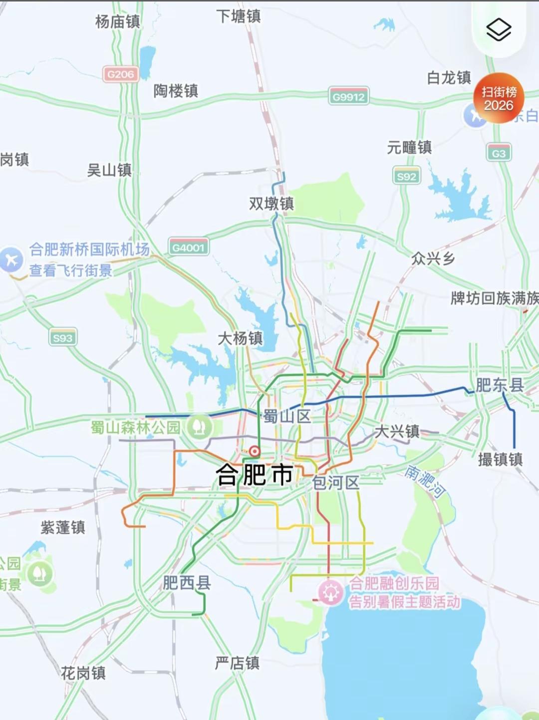 合肥地铁S1号线到底什么时候开通？公交公司设立了接驳线，昨天晚上的时候又把牌子给