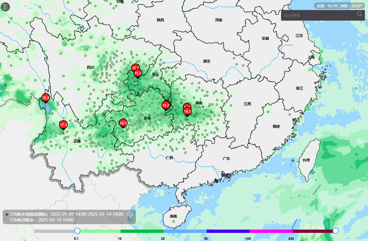 南方多地12月以来滴雨未落 下一场大范围雨雪何时来？