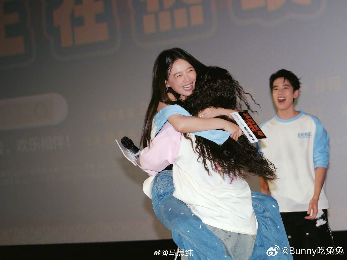 马思纯走出抑郁后的状态 见证马思纯的成长与蜕变，状态一路向好，期待她在新电影里带