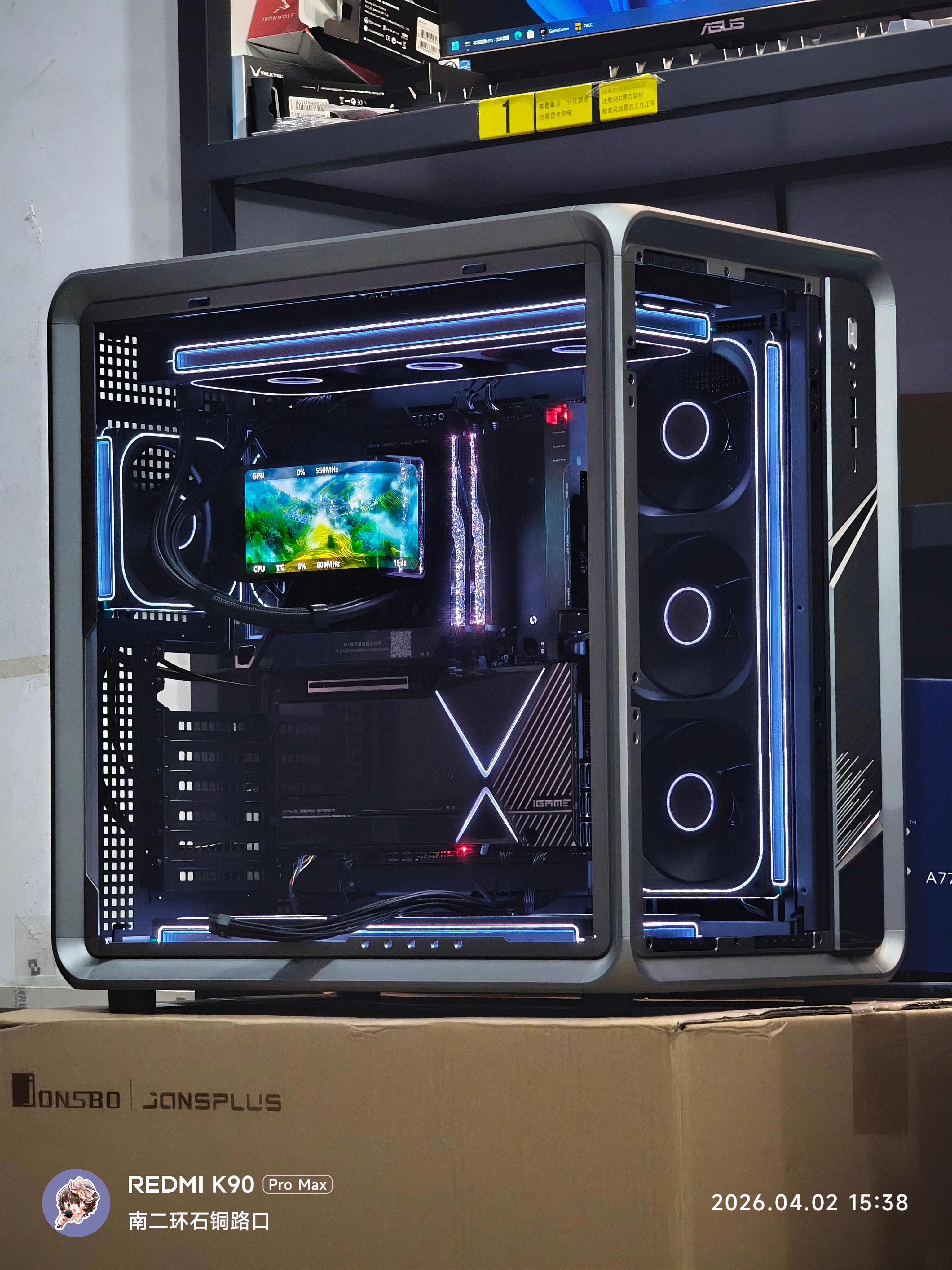 七彩虹火神X Z890主板+利民曲面屏水冷+芝奇皇家戟内存+乔思伯ZA360风扇