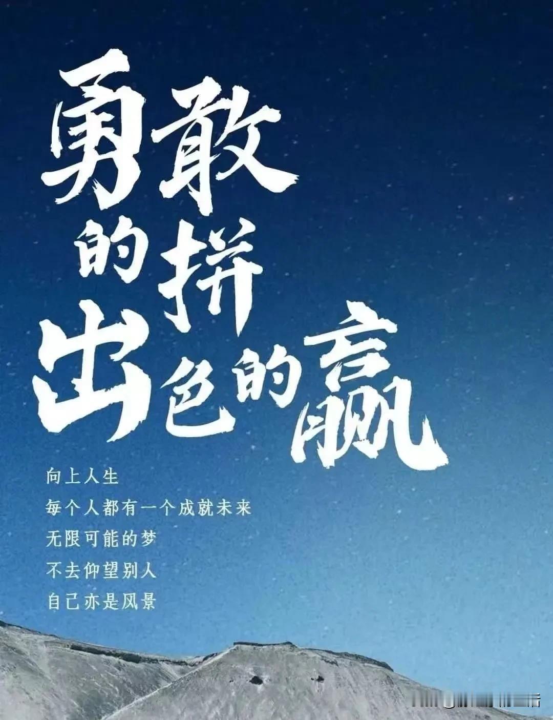 孩子上大学快两个月了，陌生的环境，以前天天在家，还没觉得有这事儿那事儿的，冷不丁