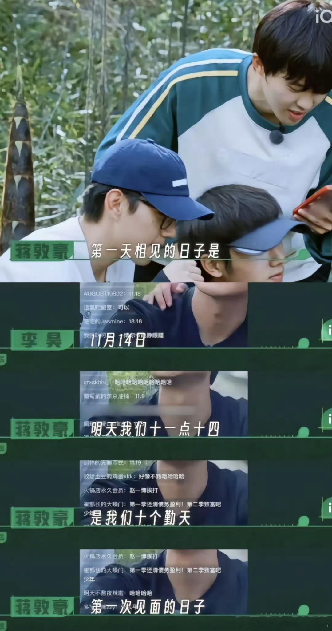 十个勤天两周年 两年了🥹说短不短说长不长，都是他们一路走来的艰辛[举手]从籍籍